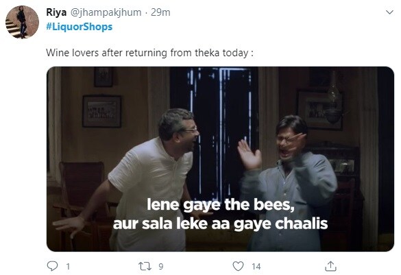 घ्यायला किती गेलो होतो आणि....