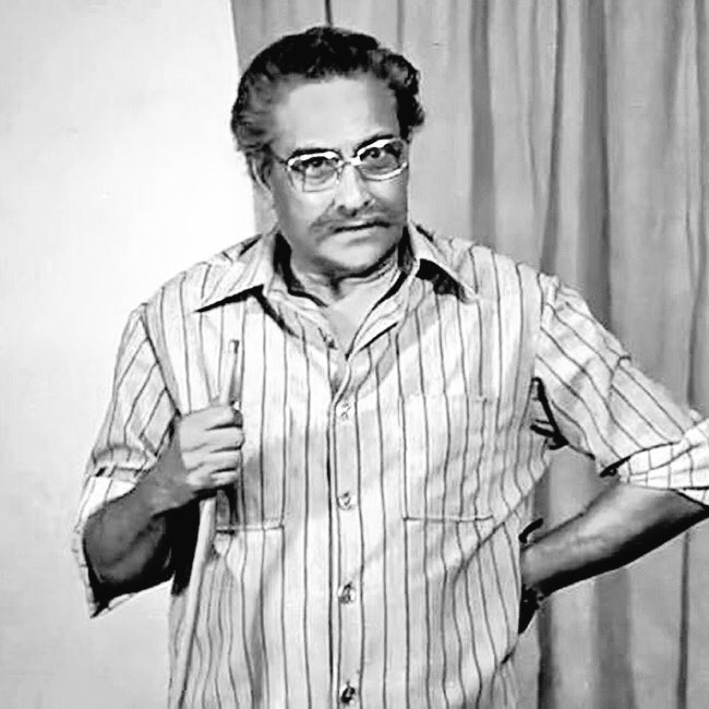 'छोटीसी बात' या चित्रपटामध्ये अशोक कुमार यांनी कर्नाल ज्युलियस नागेंद्रनाथ विल्फ्रड सिंग या नावाचे पात्र साकारलं होतं.