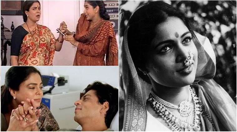 अभिनेत्री रीमा लागू यांनी अनेक चित्रपटांमध्ये आईची भूमिका साकारली आहे. तसेच त्यांच्या या भूमिका लोकप्रिय देखील ठरल्या. 'मैंने प्यार किया', 'हम आपके हैं कौन', 'हम साथ साथ हैं' या चित्रपटांमधील त्यांची भूमिका विशेष गाजली होती.
