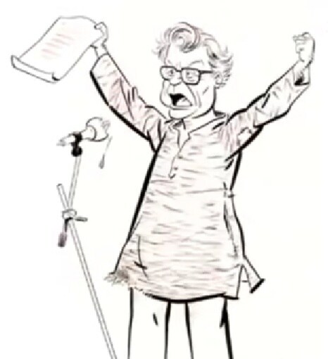 बंद सम्राट जॉर्ज फर्नांडिस
