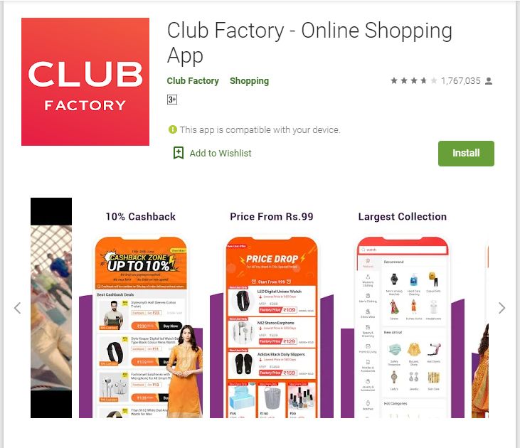 Club Factory and Shein: बंदी घातलेल्या अॅप्समध्ये Club Factory आणि Shein या डिझाइनर कपड्यांच्या शॉपिंगशी संबधित अॅप्सचाही समावेश आहे.