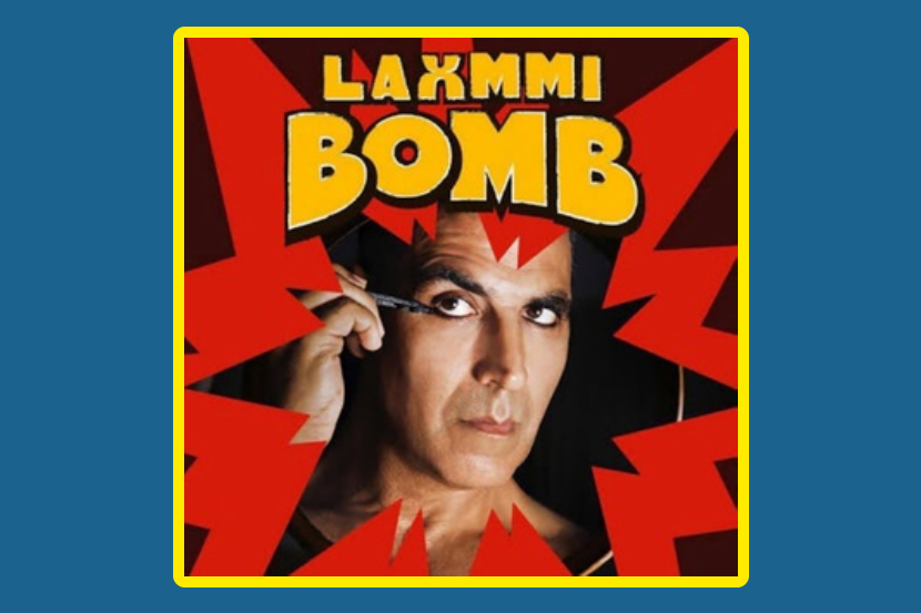 चित्रपट - लक्ष्मी बॉम्ब या चित्रपटात अक्षय कुमारने मुख्य व्यक्तिरेखा साकारली आहे. या चित्रपटाचं दिग्दर्शन दाक्षिणात्य अभिनेता राघव लॉरेन्स याने केलं आहे. (फोटो सौजन्य ट्विटर)