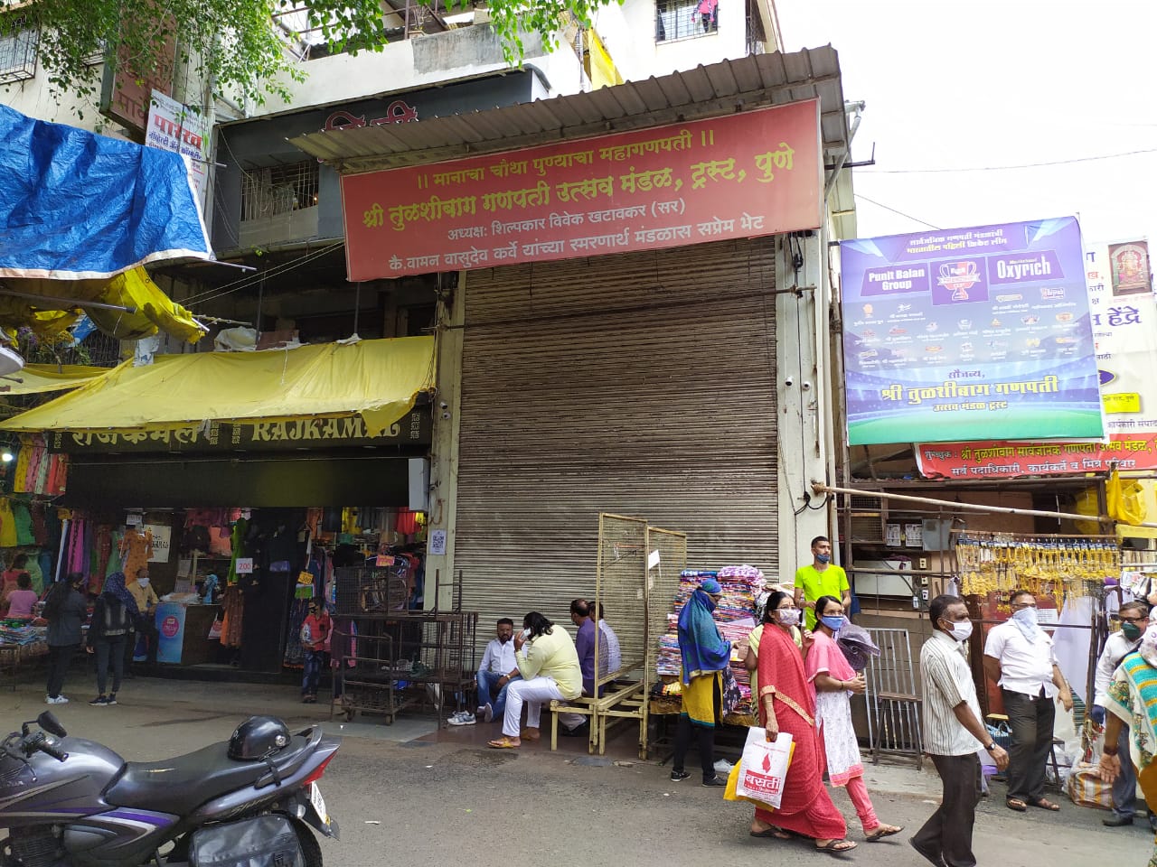प्रसिद्ध तुळशीबागेतील मनाचा चौथा तुळशी बाग गणपती