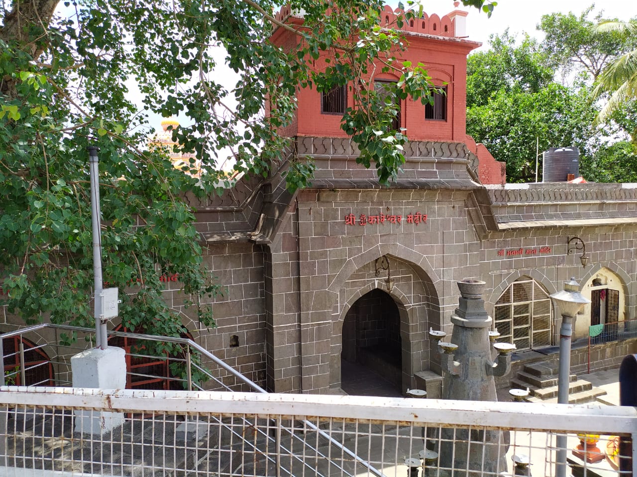 शनिवार पेठेतील ओंकारेशवर मंदिर