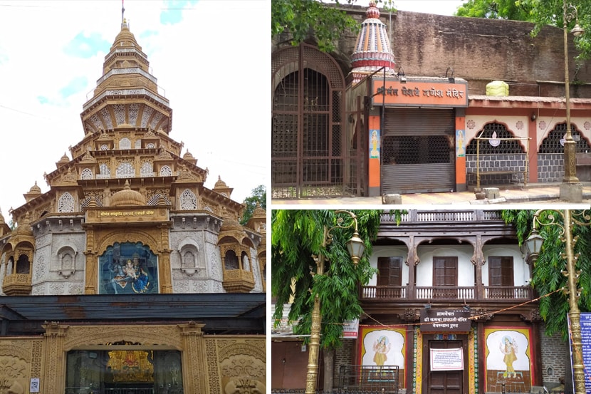 पुणे : लॉकडाउनमुळं बंद असलेले बहुतांश व्यवहार आता सुरु झाले आहेत. या अनलॉकच्या पहिल्या टप्प्यात आठ जूनपासून धार्मिक स्थळ, हॉटेल्स, मॉल्स उघडण्यात आले आहेत. मात्र, पुण्यातील प्रसिद्ध देवस्थानं अद्याही बंदच आहेत. त्यामुळे भाविकांसाठी पुण्यातील देवदर्शन अद्यापही लांबणीवरच पडले आहे. (सर्व छायाचित्रे - वर्षा भुते)