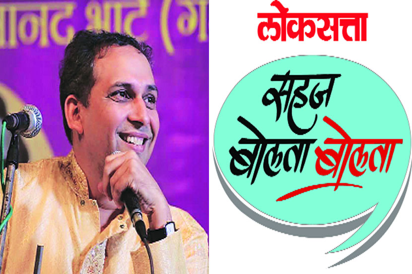 Latest Marathi News Breaking News Today Read Marathi Batmya From