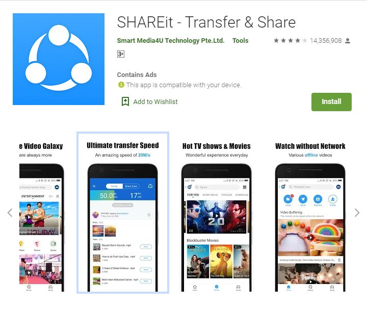 Shareit : फाइल ट्रांसफर करण्यासाठी अनेकजण शेअरइटचा वापर करतात पण त्यावर आता बंदी घालण्यात आली आहे. शेअरइटला पर्याय म्हणूनही काही उत्तम पर्याय आहेत.