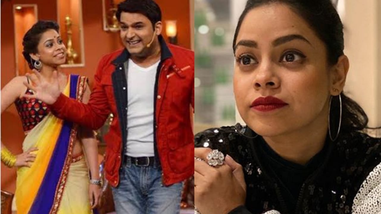 छोट्या पडद्यावरील अतिशय लोकप्रिय शो म्हणून 'द कपिल शर्मा' शोकडे पाहिले जाते. या शोमधील सर्वच पात्र नेहमी चर्चेत असतात. पण भूरी हे पात्र साकारणारी अभिनेत्री सुमोना चक्रवर्ती एका भागासाठी किती मानधन घेते असेल असा प्रश्न अनेकांना पडला असेल. चला जाणून घेऊया...