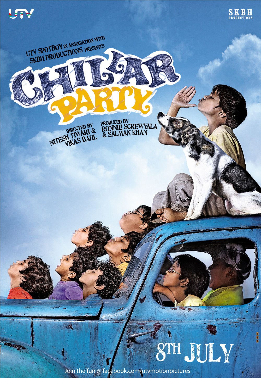 चिल्लर पार्टी ( Chillar Party )