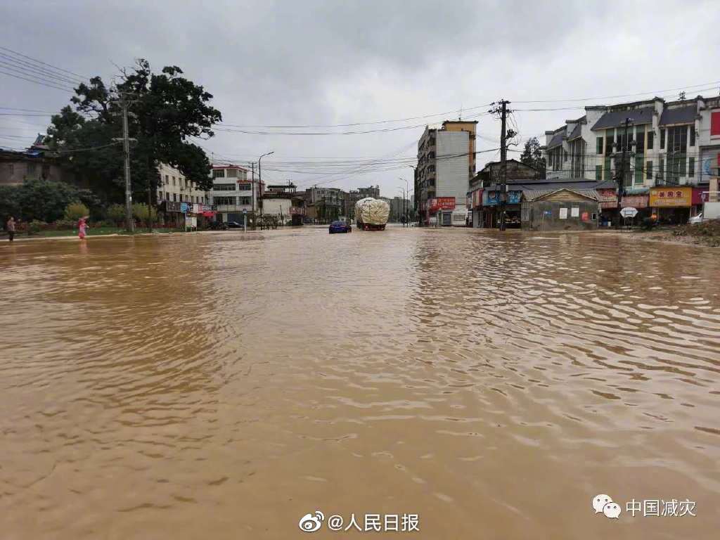 १९६१ पासून पावसाची नोंद चीनमध्ये ठेवली जाते. तेव्हापासून आतापर्यंतच्या जवळजवळ ६० वर्षांच्या कालावधीमध्ये पहिल्यांदाच एवढा पाऊस चीनमध्ये पडला आहे.