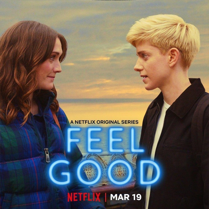 फील गूड ( Feel Good )