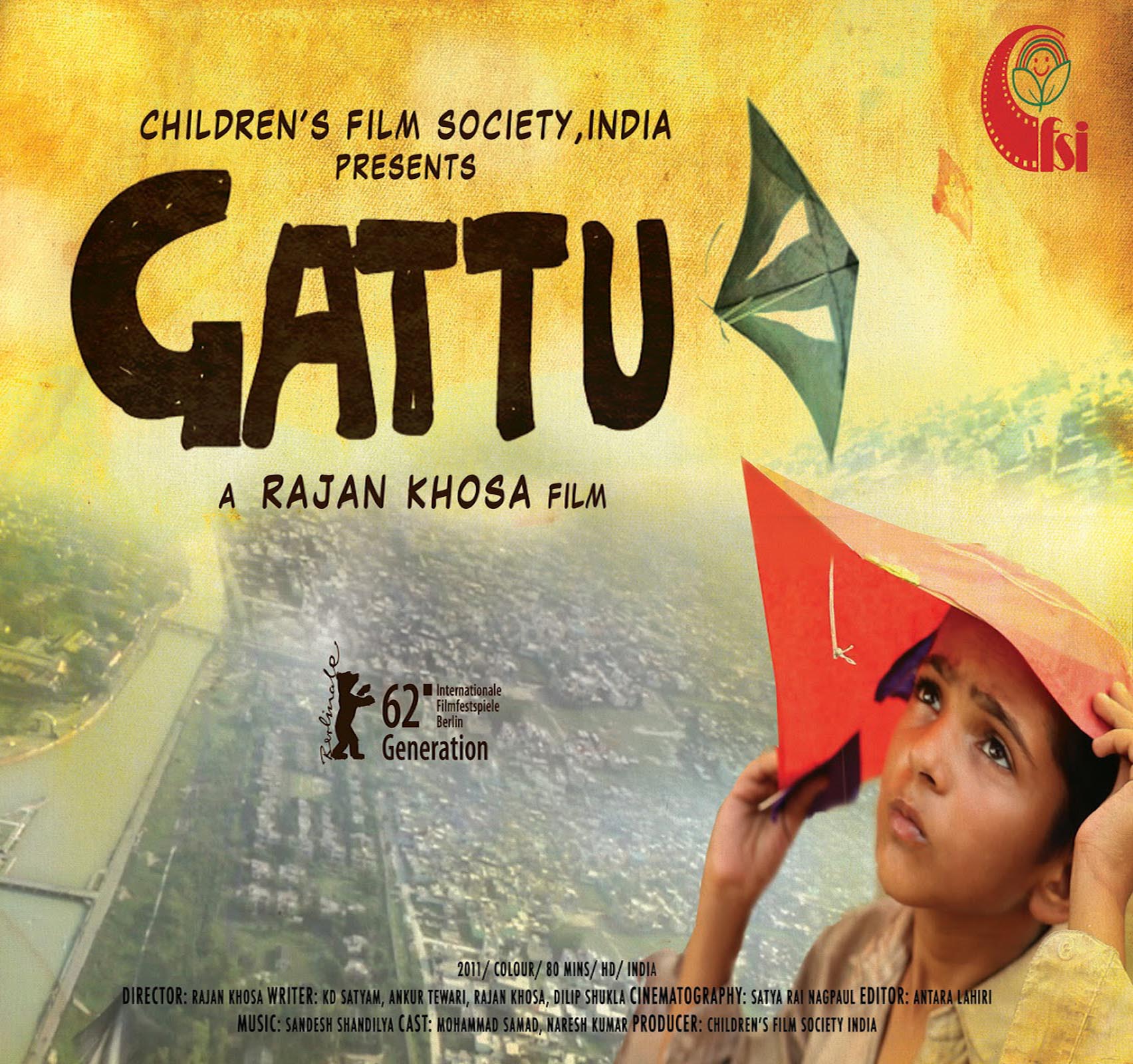 'गट्टू' ( Gattu )