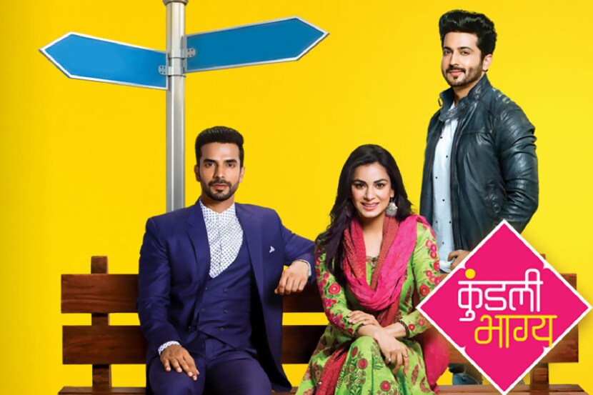 क्रमांक ३ - कुमकुम भाग्य - ही मालिका ५३६१ पॉइंटसह तिसऱ्या क्रमांकावर आहे.