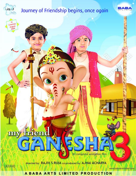 ' माय फ्रेंड गणेशा ३' ( my Friend Ganesha 3 )