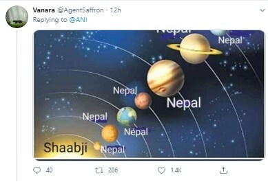 सारं सारं सारं काही नेपाळ...