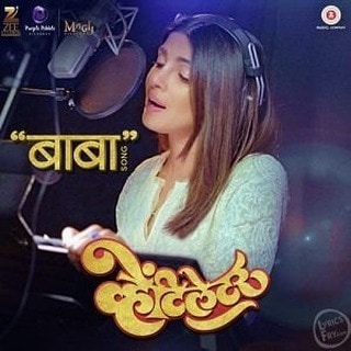 व्हेटिलेटर या मराठी सिनेमाची निर्मितीही प्रियांकाने केली या सिनेमासाठी तिने बाबा हे गाणंही गायलं आहे