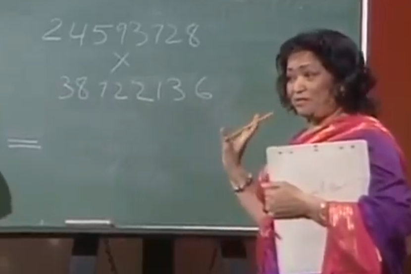 म्हैसूरला एका विद्यापीठात शकुंतला देवी यांनी गणितज्ञांसमोर अनेक आकडेमोडी क्षणार्धात करून दाखवल्या, तेव्हापासून त्यांचे नाव जगासमोर आले. (Photo : Twitter/Sreeraamsharma)