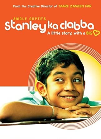 स्टैनली का डब्बा ( Stanley ka Dabba )