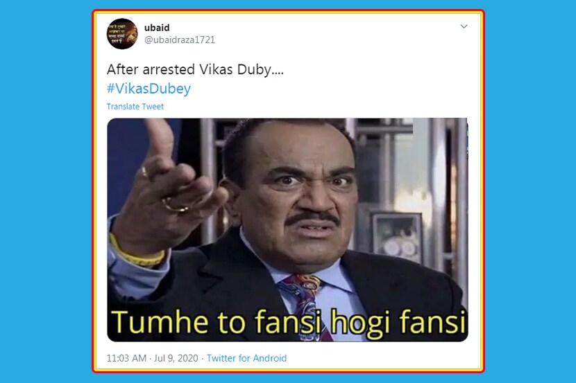 दरम्यान याआधी पोलिसांनी विकास दुबेच्या तीन सहकाऱ्यांना चकमकीत ठार केलं आहे. यामधील एक सहकारी अमर दुबे याला बुधवारी ठार करण्यात आलं होतं. (फोटो सौजन्य - ट्विटर)