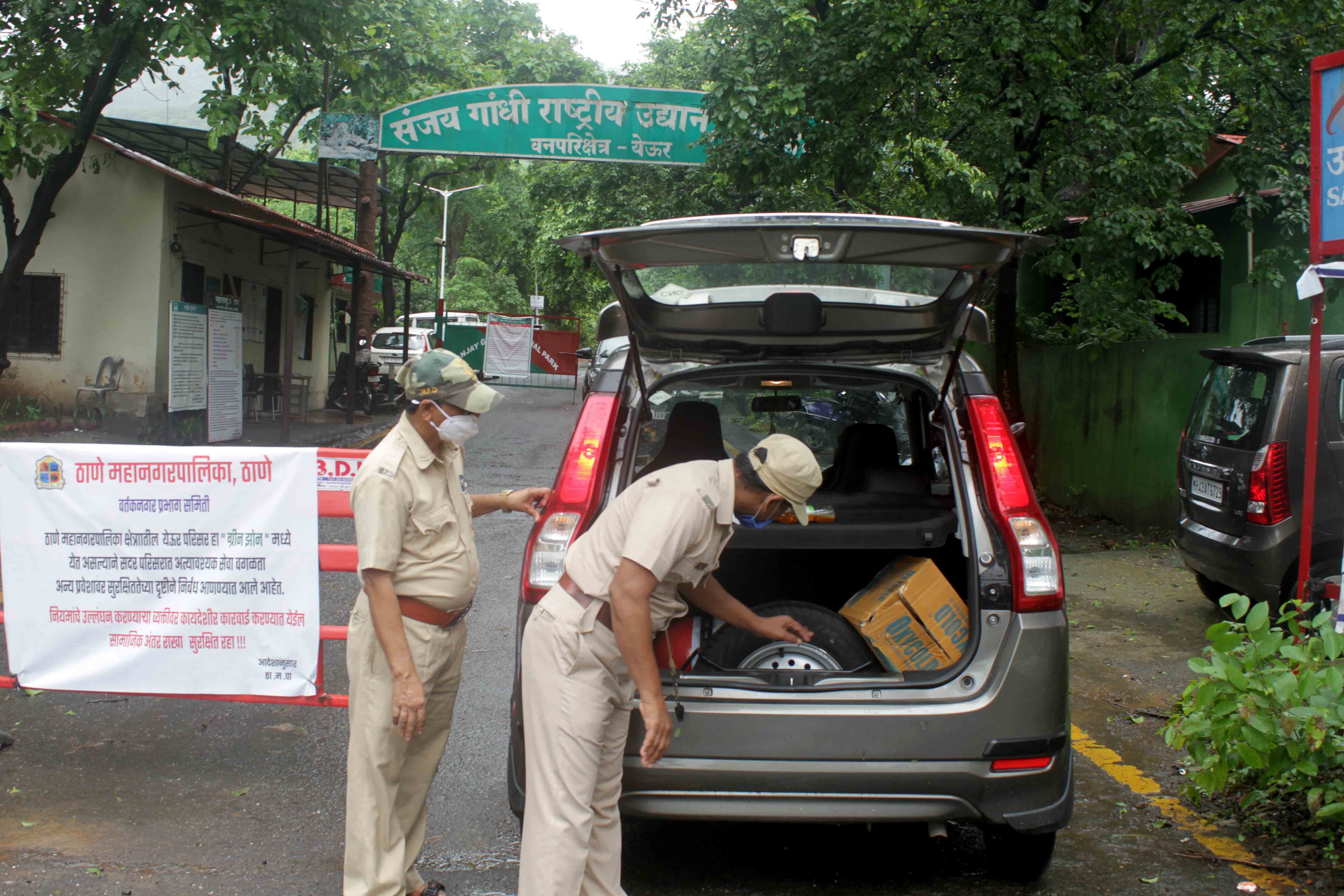 सोमवारी अमावस्या आहे, त्यादिवशी किंवा आदल्या दिवशी इथे गर्दी होऊ नये म्हणून काळजी घेतली जाते आहे