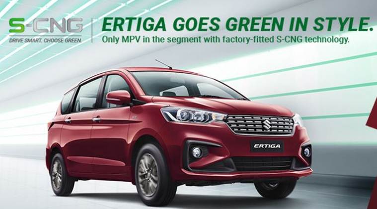 Maruti Suzuki Ertiga : जर तुम्हाला सात आसनी सीएनजी कार घ्यायची असेल तर, Maruti Suzuki Ertiga S-CNG खरेदी करु शकतात. या कारची एक्स शोरूम किंमत 8.95 लाख रुपये आहे. कंपनीने Ertiga CNG गेल्या वर्षी जुलै महिन्यात लाँच केली होती, आता ही कार BS6 निकषांनुसार अपग्रेड करण्यात आली आहे. सीएनजी व्हर्जन Ertiga चा मायलेज 26.08km/kg इतका असल्याचा कंपनीचा दावा आहे.