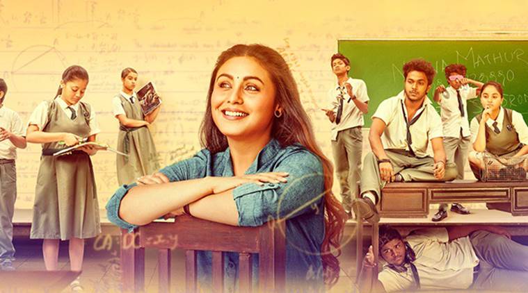 ‘हिचकी’ ( Hichki )