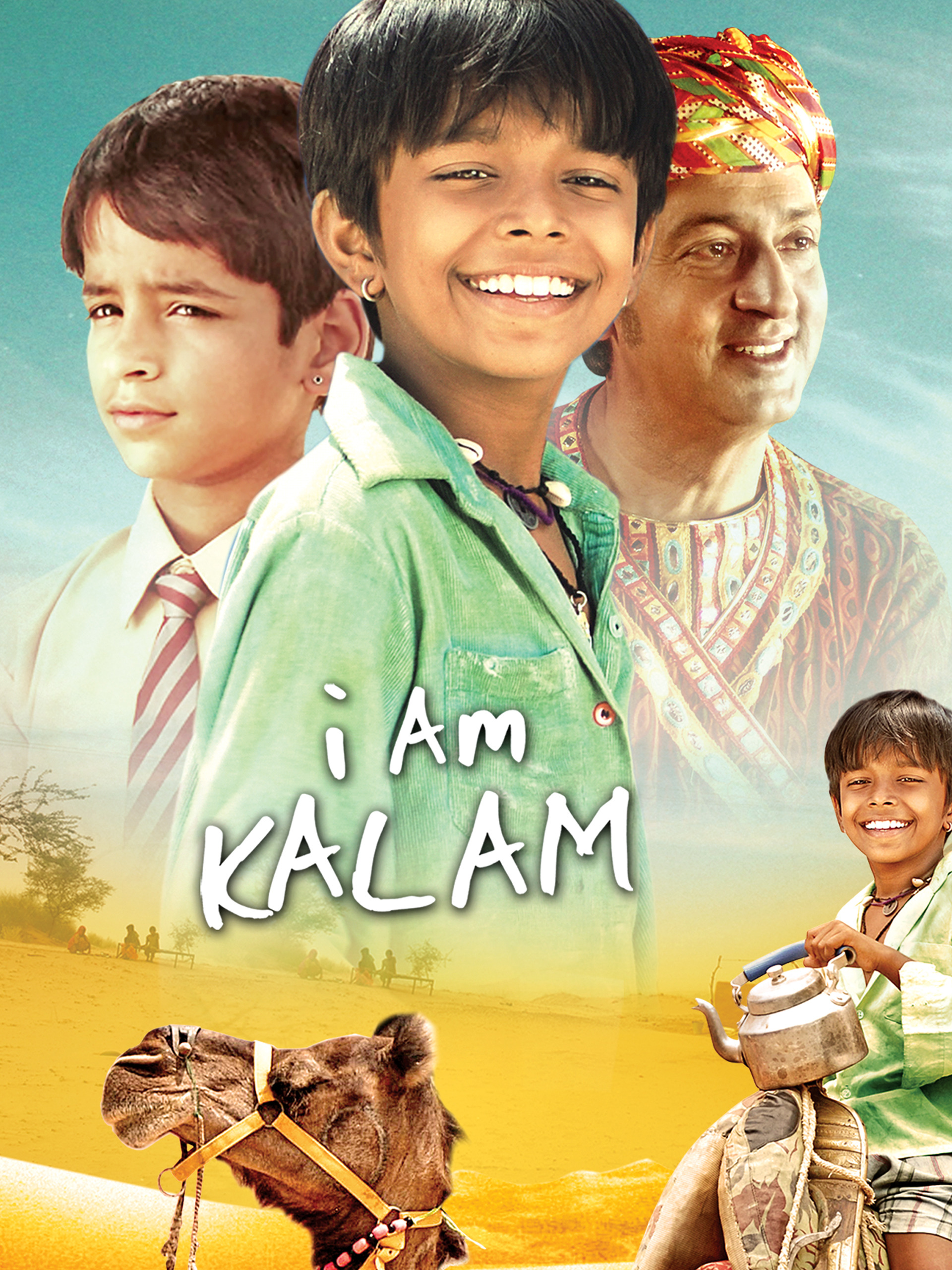 'आय अ‍ॅम कलाम' ( I am Kalam )