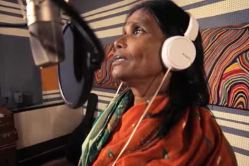 या चित्रपटातील रानू यांच्या भूमिकेसाठी दाक्षिणेकडील लोकप्रिय अभिनेत्री सुदीप्ता चक्रवर्तीची निवड करण्यात आली होती