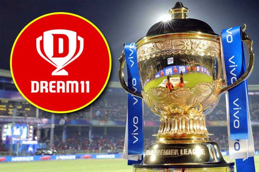 IPL 2020 च्या मुख्य प्रायोजकत्वाची (Title Sponsorship) माळ कोणाच्या गळ्यात पडणार हा प्रश्न अखेर मंगळवारी निकाली निघाला. Dream 11 यांनी २२२ कोटींना मुख्य प्रायोजकत्व मिळवलं.