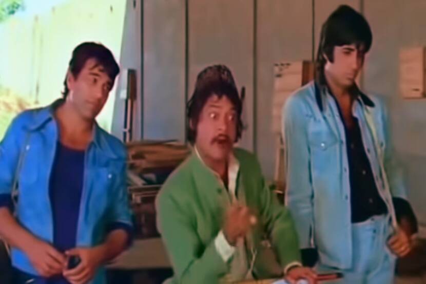 असरानी यांच्याइतकेच लक्षात राहिले ते जगदीप आणि त्यांचं सुरमा भोपाली हे पात्र अरे ऐसे कैसे... असं म्हणत जो लहेजा त्यांनी सादर केला तो अजूनही लोकांच्या लक्षात आहे. जगदीप यांचं काही दिवसांपूर्वीच निधन झालं