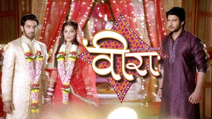 'एक वीर की अरदास- वीरा' या मालिकेत शिविन नारंग आणि दिगांगना सूर्यवंशी यांनी बहिण भावाची भूमिका साकारली होती.