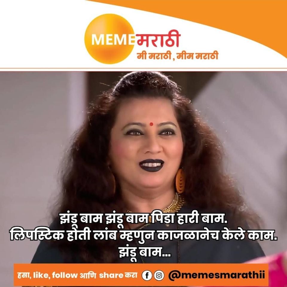 सर्व छायाचित्र सौजन्य - इन्स्टाग्राम