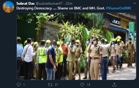 कंगनाच्या मुंबईतील कार्यालयावर कारवाईनंतर #ShameOnBMC ट्विटरवर ‘ट्रेंडिंग’