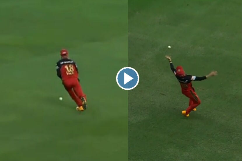 IPL 2020मधील पंजाबविरुद्धच्या सामन्यात विराट कोहलीने खूपच सुमार कामगिरी केली.
