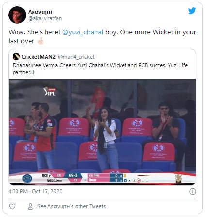 IPL 2020: चहलची होणारी पत्नी धनश्री थेट दुबईच्या मैदानात; खास फोटो व्हायरल