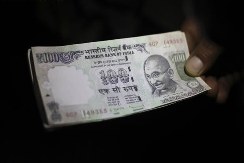एक, पाच आणि दहा हजाराच्या या नोटा १९७८ साली चलनातून हद्दपार करण्यात आल्या.
