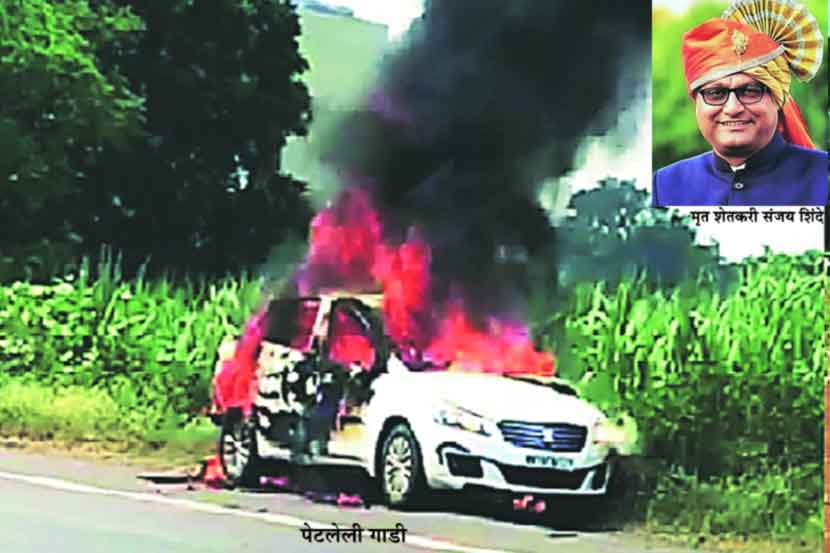 गाडीने पेट घेतल्याने शेतकऱ्याचा होरपळून मृत्यू