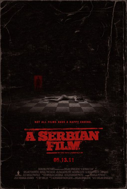 अ सर्बियन फिल्म (२०१०)