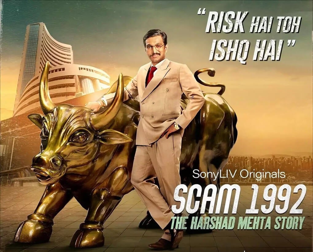 सोनी लिव्ह वर काही दिवसांपूर्वी आलेल्या Scam 1992 द हर्षद मेहता स्टोरी या वेब सिरीजने सर्वांची मनं जिंकली. या वेब सिरीजमध्ये गाजलेल्या भूमिकांची आपण ओळख करु न घेणार आहोत.