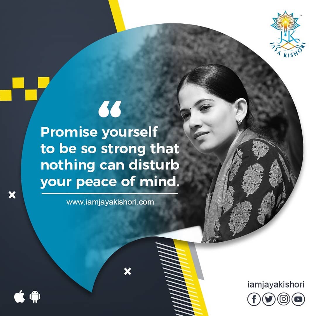 "स्वतःला वचन द्या की तुम्हाला खूपच कणखर व्हायचं आहे. कारण त्यामुळे तुमची मनःशांती कोणीही हिरावून घेऊ शकत नाही"