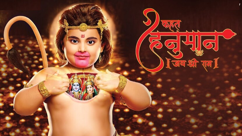 कहत हनुमान जय श्री राम - पौराणिक कथांवर आधारित असलेली ही मालिका गेल्या वर्षी सुरु झाली होती. कमी टीआरपीमुळे ९ ऑक्टोंबरला ही मालिका बंद झाली.