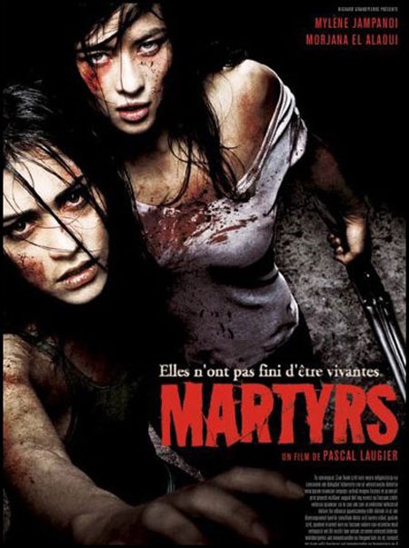 मार्टस (२००८)