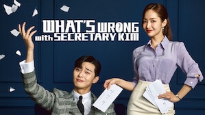 What's wrong with secretary kim- नियमांचं काटेकोर पालन करणारा पण उद्धट आणि स्वत:च्याच प्रेमात असणाऱ्या बॉसची सेक्रेटरी किम हिची ही कथा आहे. अनेक वर्षांपासून एकाच कंपनीत सेक्रेटरी म्हणून काम करणारी किम अचानक एके दिवशी नोकरी सोडण्याचा निर्णय घेते तेव्हा काय होतं, याची ही कथा आहे.