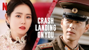 Crash landing on you- साऊथ कोरियात राहणारी तरुणी चुकून एकेदिवशी अचानक नॉर्थ कोरियात येऊन पोहोचते. आपल्या देशात जाण्यासाठी तिची धडपड आणि तिथूनच सुरु झालेली प्रेमकथा यात दाखवण्यात आली आहे.