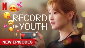 Record of youth- अभिनय क्षेत्रात करिअर घडवण्यासाठी धडपडणारे दोन मॉडेल आणि मेकअप आर्टिस्ट या तिघांची ही कथा आहे. या तिघांच्या प्रेमाचा त्रिकोण सीरिजमध्ये दाखवण्यात आला आहे.