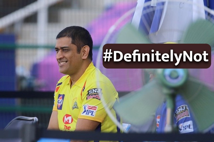 IPL 2020: धोनीचं दमदार उत्तर अन् #DefinitelyNot ट्विटरवर ट्रेंडिंग, कारण…