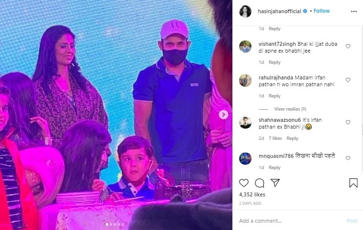 अनेकांनी यावरुन हसीन जहाँला ट्रोल केलं आहे. तिला नाव नीट लिहिण्याचा सल्ला अनेकांनी दिलाय. 