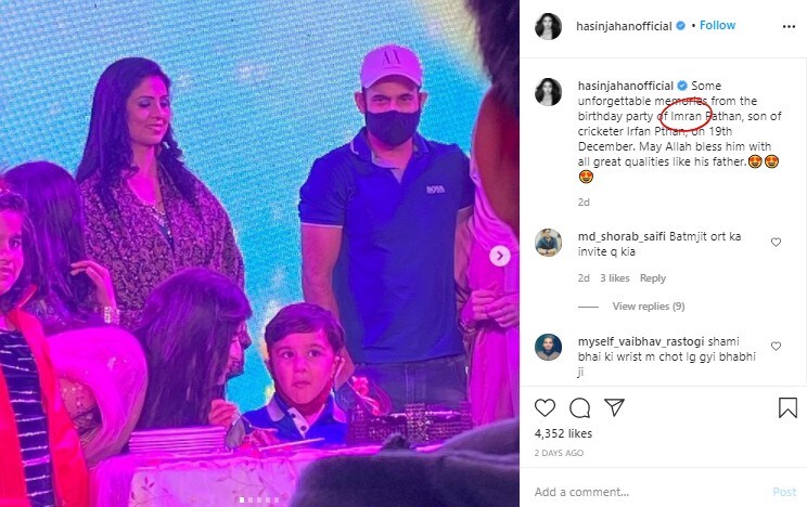 हसीन जहाँने इन्स्ताग्रामवर केलेल्या पोस्टमध्ये इरफानच्या नावाचं स्पेलिंग चुकीचं लिहिलं आहे. तिने इरफान पठाणचं अडनाव चुकवलं आहे.