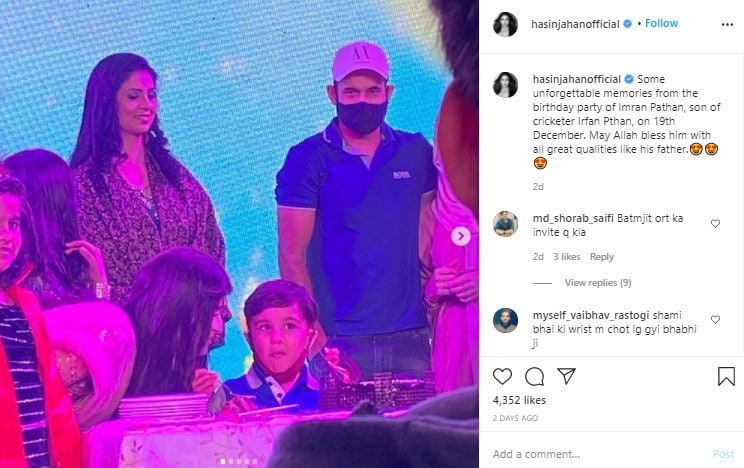 नुकतीच हसीन जहाँने भारताचा माजी क्रिकेटपटू इरफान पठाणच्या मुलाच्या वाढदिवसाला हजेरी लावली होती. त्याचे काही फोटोही तिने सोशल नेटवर्किंगवरुन शेअर केले आहेत.