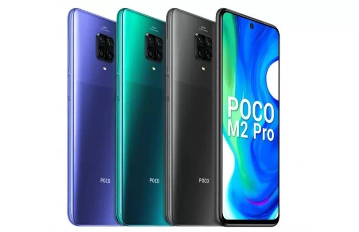 POCO M2 Pro फ्लिपकार्टवरील सेलमध्ये Poco M2 Pro स्मार्टफोन (4GB+64GB व्हेरिअंट) 13 हजार 999 रुपयांऐवजी 12 हजार 999 रुपयांमध्ये उपलब्ध आहे. तर, 6GB + 64GB व्हेरिअंट 13 हजार 999 रुपयांमध्ये आणि 6GB+128GB व्हेरिअंट 15 हजार 999 रुपयांमध्ये मिळत आहे.